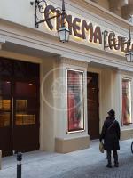 Finalmente il Fulgor, il cinema di Fellini Finalmente il Fulgor, il cinema di Fellini