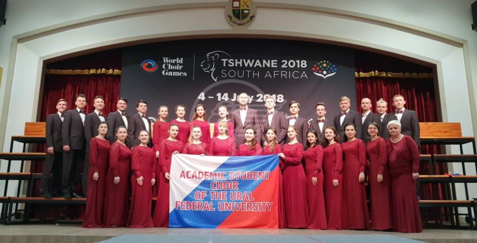 Al Teatro Galli trionfa il Coro di Ekaternburg (Russia) Al Teatro Galli trionfa il Coro di Ekaternburg (Russia)