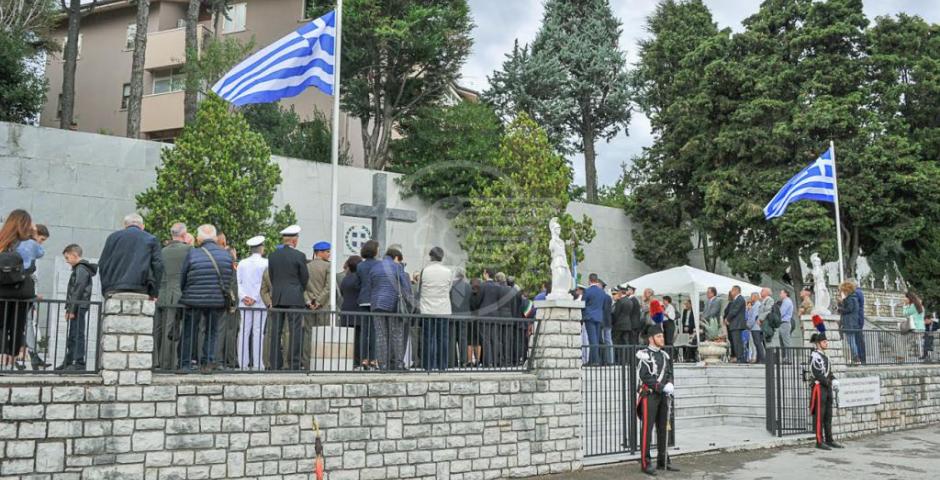 Ricordati i Caduti greci nella battaglia di Rimini Ricordati i Caduti greci nella battaglia di Rimini
