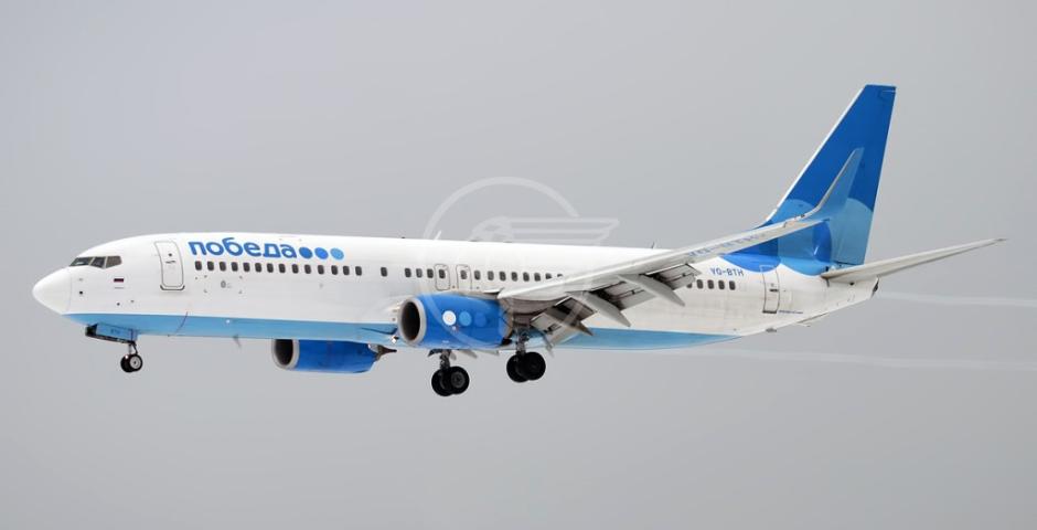 Russia-Rimini, si vola con Pobeda fino a marzo 2020 Russia-Rimini, si vola con Pobeda fino a marzo 2020