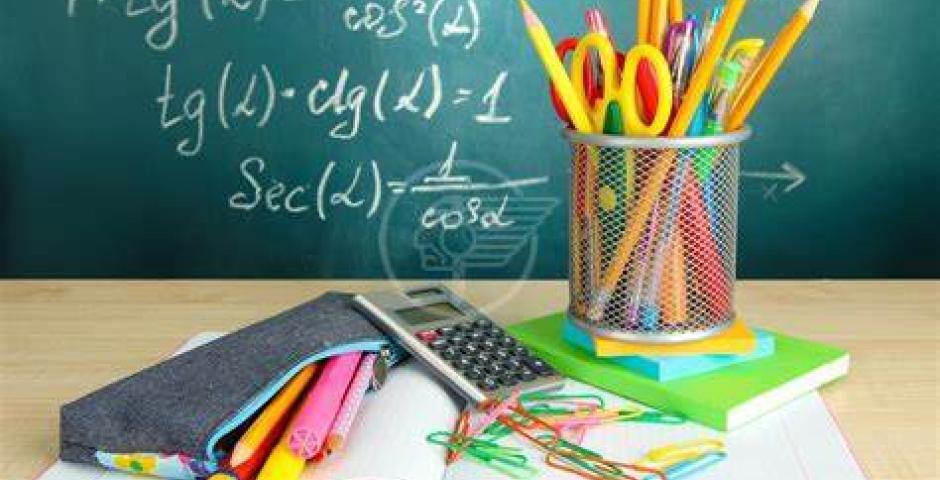 Task force e numero unico di emergenza per gestire l’accoglienza scolastica dei piccoli profughi ucraini Task force e numero unico di emergenza per gestire l’accoglienza scolastica dei piccoli profughi ucraini